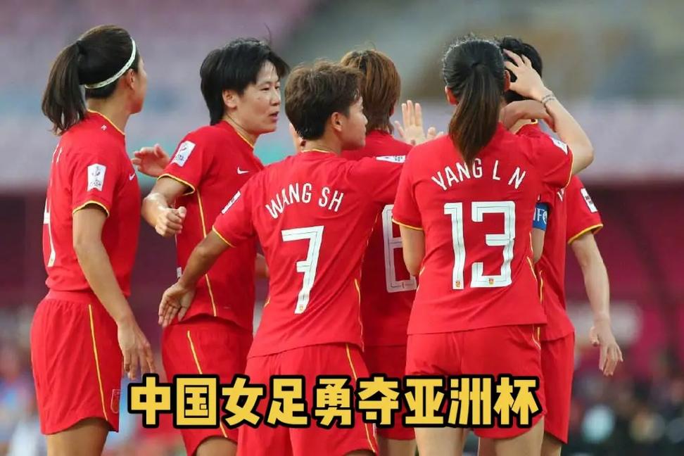 Hoàng Hậu Cát Tường